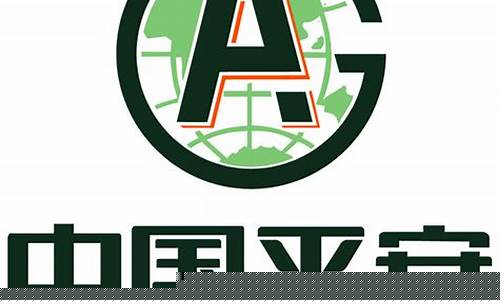 中国平安保险公司现状(中国平安保险公司现状及发展)_郑商所_第1张_财经网 中国平安保险公司现状(中国平安保险公司现状及发展)_https://www.wguangz.com_郑商所_第1张