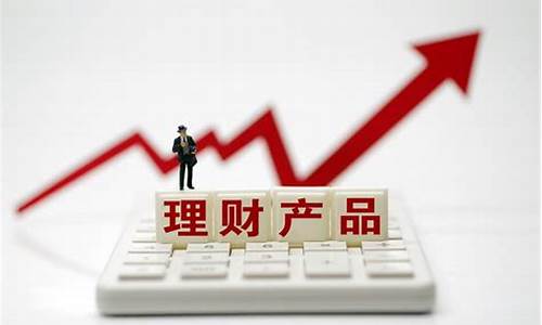 大蒜期货直播实盘还是虚盘(大蒜期货直播实盘还是虚盘好)_大商所_第1张_财经网 大蒜期货直播实盘还是虚盘(大蒜期货直播实盘还是虚盘好)_https://www.wguangz.com_大商所_第1张