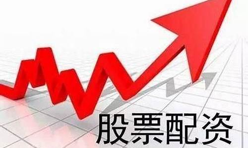 中国最好的十支股票(2021年中国最好的股票)_https://www.wguangz.com_郑商所_第1张