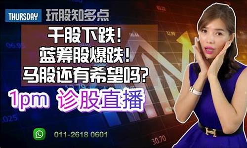 360股票还有希望吗(360股票有前途吗)_https://www.wguangz.com_中金所_第1张