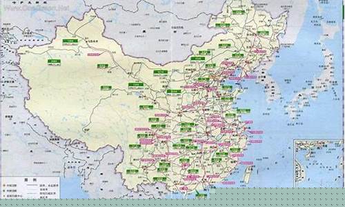 全国铁路地图(中国铁路地图全图高清版大图)_https://www.wguangz.com_上期能源_第1张