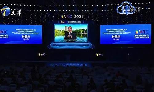 复兴财经直播(复兴ceo)_https://www.wguangz.com_广期所_第1张