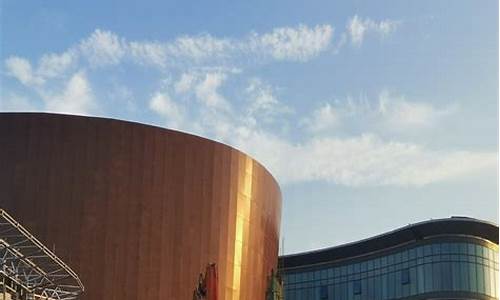 中创新材料有限公司怎么样(中创新集团有限公司)_https://www.wguangz.com_广期所_第1张