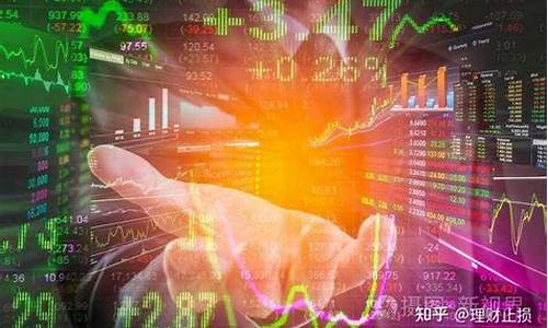 初学者怎么买股票(新手如何购买股票入门)_https://www.wguangz.com_广期所_第1张