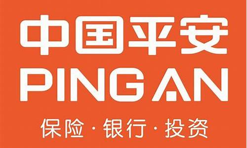 中国平安的介绍(中国平安的介绍ppt)_大商所_第1张_财经网 中国平安的介绍(中国平安的介绍ppt)_https://www.wguangz.com_大商所_第1张