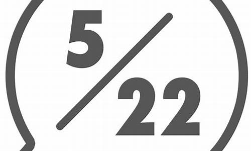 5月22日wu2198股市直播(5月22号股市)_中金所_第1张_财经网 5月22日wu2198股市直播(5月22号股市)_https://www.wguangz.com_中金所_第1张