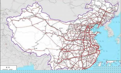 全国铁路线路图 电子版(全国铁路图可放大全图 电子版)_https://www.wguangz.com_大商所_第1张