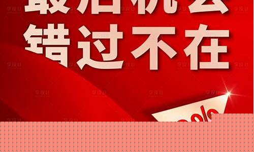 价格上调了(价格略有上调)_https://www.wguangz.com_郑商所_第1张