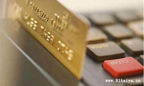 什么叫消费股东账户(什么叫消费型股东)_https://www.wguangz.com_上期所_第1张