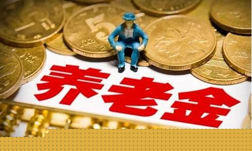 什么都在涨(什么都在涨价只有真心最廉价图片)_郑商所_第1张_财经网 什么都在涨(什么都在涨价只有真心最廉价图片)_https://www.wguangz.com_郑商所_第1张