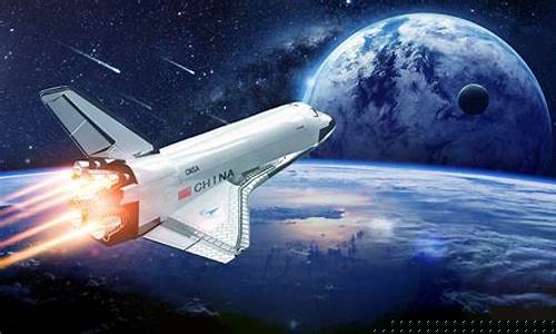 中国航天未来发展前景(中国航天发展前景分析)_https://www.wguangz.com_上期所_第1张