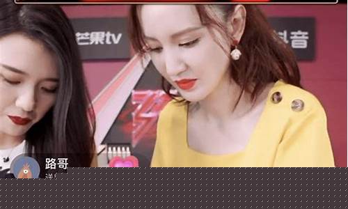 做期货开直播如何(如何做原油期货)_https://www.wguangz.com_郑商所_第1张