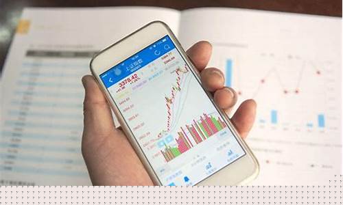 如何手机炒股票新手入门(手机如何炒股票新手入门怎么开户)_广期所_第1张_财经网 如何手机炒股票新手入门(手机如何炒股票新手入门怎么开户)_https://www.wguangz.com_广期所_第1张