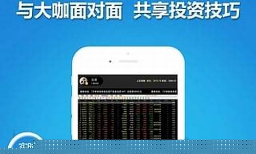 9度财经直播刷钻石(9度财经直播间)_https://www.wguangz.com_郑商所_第1张