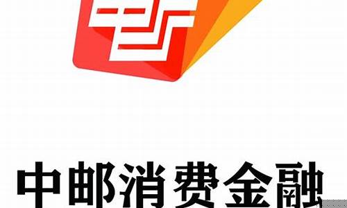 中邮消费金融可以协商还款吗(中邮消费金融是正规平台吗)_https://www.wguangz.com_广期所_第1张