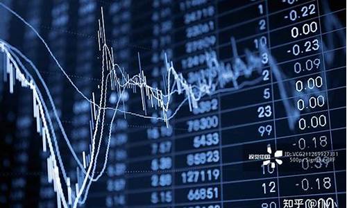 小股票都有哪些(小股票有哪些龙头股)_上期能源_第1张_财经网 小股票都有哪些(小股票有哪些龙头股)_https://www.wguangz.com_上期能源_第1张