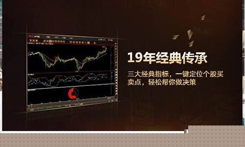 人工智能选股软件哪家最好(目前最好用的人工智能软件)_https://www.wguangz.com_郑商所_第1张