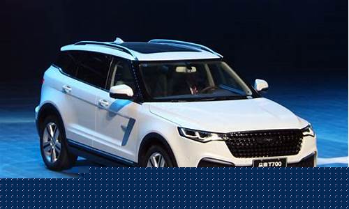 2023众泰汽车即将上市新车(众泰所有车型图片)_https://www.wguangz.com_郑商所_第1张